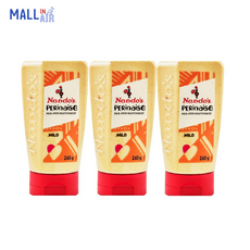 호주 난도스 Nandos perinaise 페리네이즈 페리페리 마요네즈 치킨 소스 2종 x 3묶음
