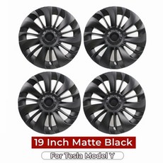 bafire 모델 y 허브 캡 4pcs 성능 교체 휠 캡 19 인치 휠 커버 테슬라 모델 y 전체 커버 허브 캡 2021 2022, 새로운 19 매트 블랙, 4개