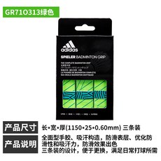 4348b6d1e47c44cef57fa73881123a7928a26b03045f79e277f83246dded.jpg