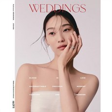 노블레스 웨딩 Noblesse Weddings (반년간) : 봄ㆍ여름 [2024] : 2024SS