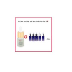 GE7앰플 아이오페 스템3 앰플 10mlx5개, 1개