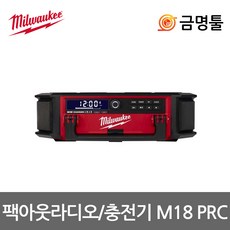 밀레c3파켓파워라인