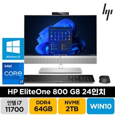 hp800g6