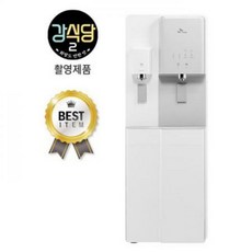 하이마트냉온수기