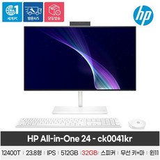 hp24-df0049kr