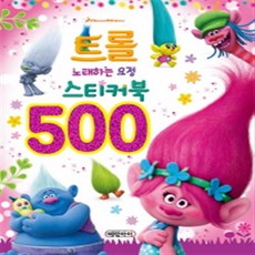 1f4dd537981aba0bea6fd5defb6523cc1530d87ed691f84654631696a4e4.jpg