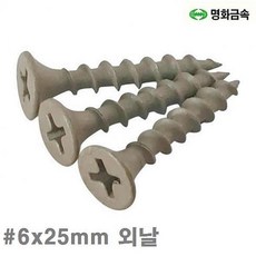8e5d253e357ec5f6d946f786fc95228b9905aca66c16679c1f69794460c6.jpg