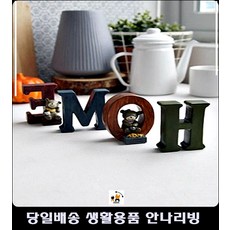 115fa891f899fd1a13b6a565b2a6f8de0bdee8aa8b5dc4951c73fd1b8777.jpg