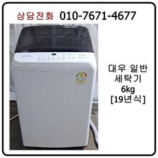 4679b894187309cdad9d56507f9c6eec27bd53eac420616c9b74c3cd3928.jpg