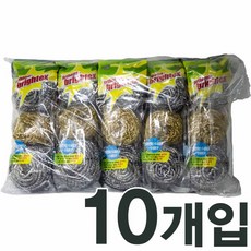 브라이택스파크웨이