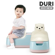 두리핸들유아변기