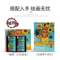 f73a371c4a3cc5feb29e14826402e7711a6eb0666d83289d99260fd4988c.jpg