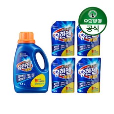 유한양행파우더