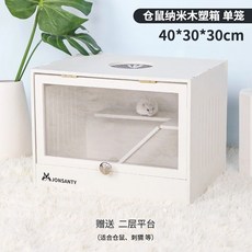 56c91b638d7cb49db81d3397f05af62580cec8ef679404a3a1ea86cf2fed.jpg