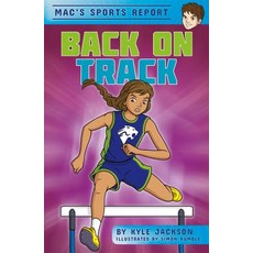 Back on Track Library Binding, Jolly Fish Press, English, 9781631632235