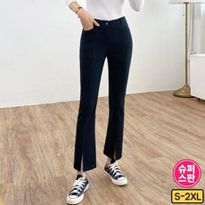 254719a27bb29f441c019a83bf957811bbaa8565430ce17b1e93fdd5a393.jpg