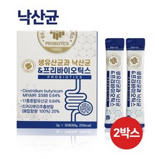 모종삼일파라뷰