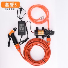 a1b82c92e5a00637a0fc3aa9a4bc300b1056653ff30ff5f2c32b01ca330e.jpg