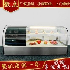 오픈쇼케이스