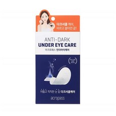 AcropassAntiDark 언더 아이케어 마이크로 니들 패치 Under eye care Micro Needle Patch, 단일상품