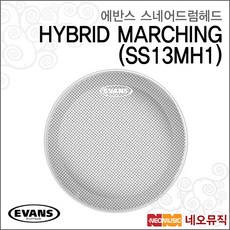 에반스스네어드럼헤드 Snare Head SS13MH1 13인치