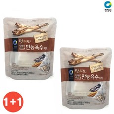 //상품명