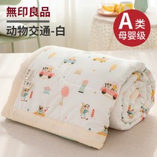 무인양품거즈이불