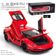 라이보