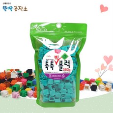 4살신체활동