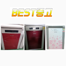 lg김치냉장고뚜껑식