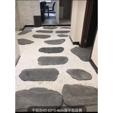 고급 디딤돌 잔디돌 정원 마당석 빌라 가든 청석판 징검다리 잔디 블록 야외 천연 스쿼시, 불규칙 40-60 * 두께 3-4센치 무임배송