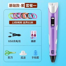 그림책지도사자격증