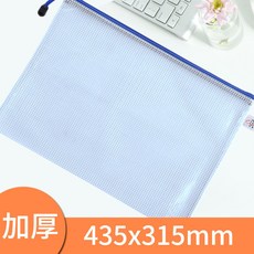 2a9b47c18693911d8c2cc3b3f5b18154ce7e047d349c1a75d8bb0fdb6e6a.jpeg