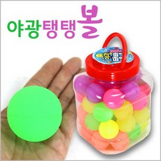 시크릿쥬쥬공