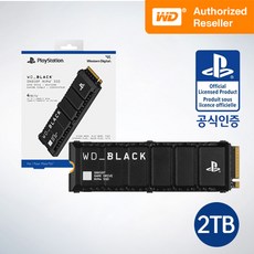 ps5ssd WD BLACK SN850P 히트씽크 NVMe SSD for PS5 Consoles 2TB 신제품 소니공식인증 SN850P/2테라