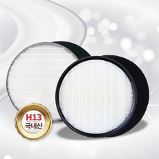 as122vds필터