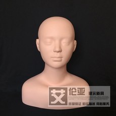 283cd322a2420d485e5c2d36f9171a0d81005ab9f86d832f407cc129a8f7.jpg