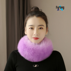 펜디목도리