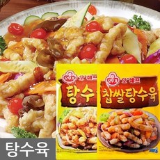 오뚜기 찹쌀 탕수육 1kg+탕수육1kg, 2개, 1kg