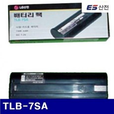 tlb-7sa