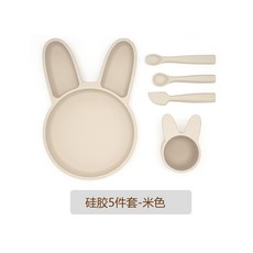 한국 수입 ROCOU 영유아 보조식품 실리콘 식기 식기 식기 스푼 안전 무취 세트 낙하 방지, 단일옵션, 【한국 정품】베이지 5피스 세트