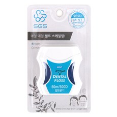 //상품명