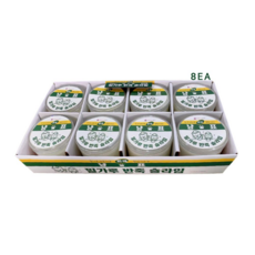 밀가루반죽슬라임