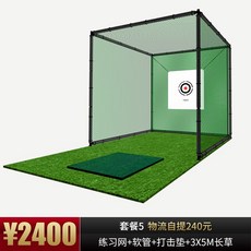 //상품명