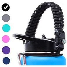 f-32 와이드 마우스 플라스크 물병 손잡이 - 파라코드 캐리어 서바이벌 스트랩 코드 wc safety ring 안전, 상세 설명 참조0, One Color