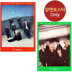 온리마이유 TOP01