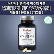 정맥영양요법