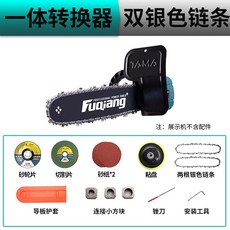 adf51fb13e4693dc8e7861c235b855317967ae48a2ab50251eb76a20d49a.jpg