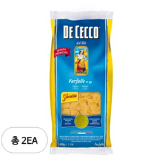 데체코 파팔레, 500g, 2개