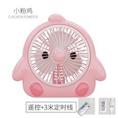 트레이더스선풍기